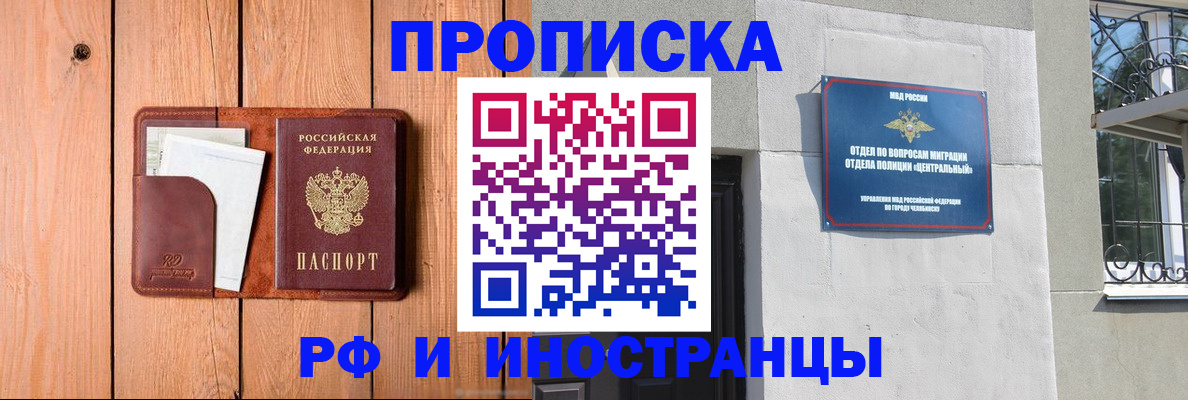 форма 3 в Льгове